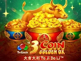เหรียญทองรูปวัว 3 เหรียญ game thumbnail