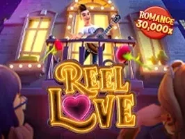 Reel Love screenshot