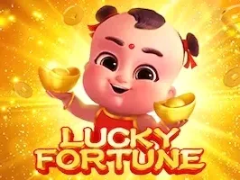 โชคลาภ game thumbnail