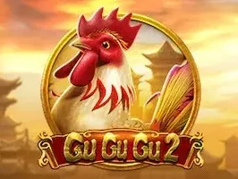 GuGuGu2