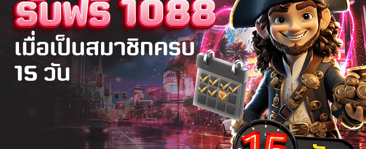vsc888 slot แจ็กพอตแตกง่าย banner