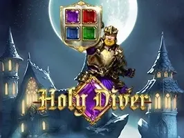 โฮลี่ไดเวอร์เมกะเวย์ screenshot